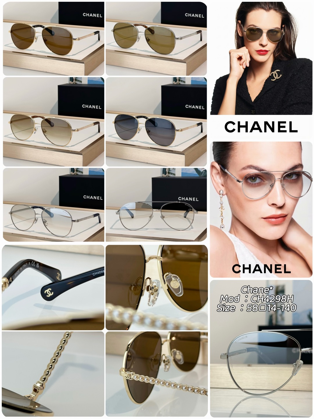 Chanel Sunglasses CH4298H