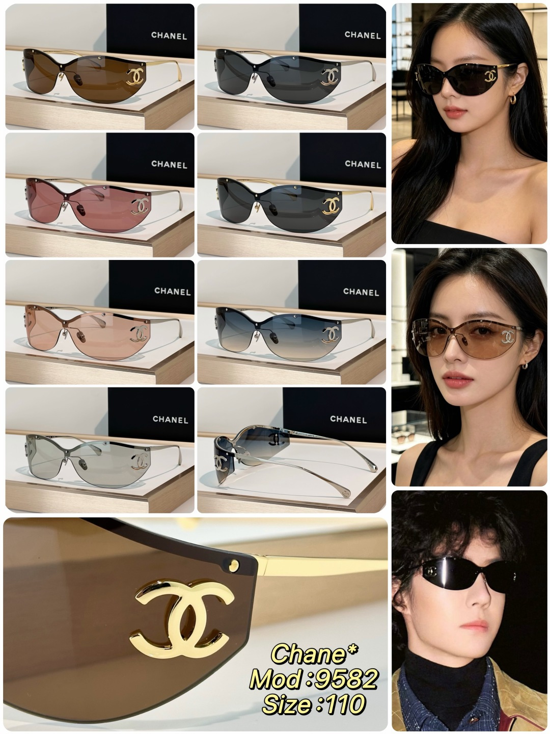 Chanel Sunglasses 9582