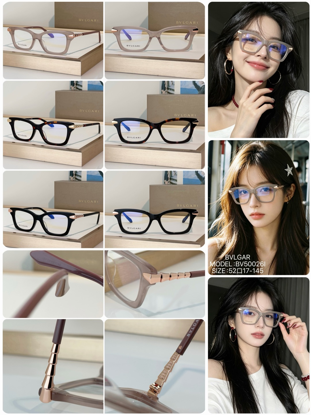 Bvlgari Sunglasses BV50026I
