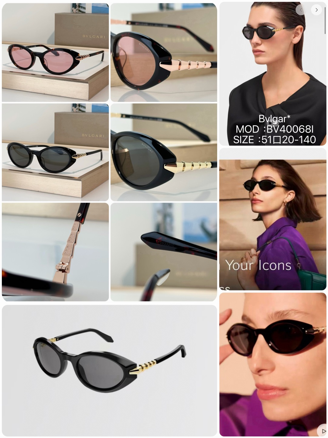 Bvlgari Sunglasses BV40068I