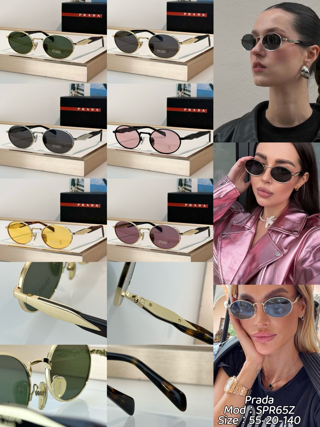 Prada Prada