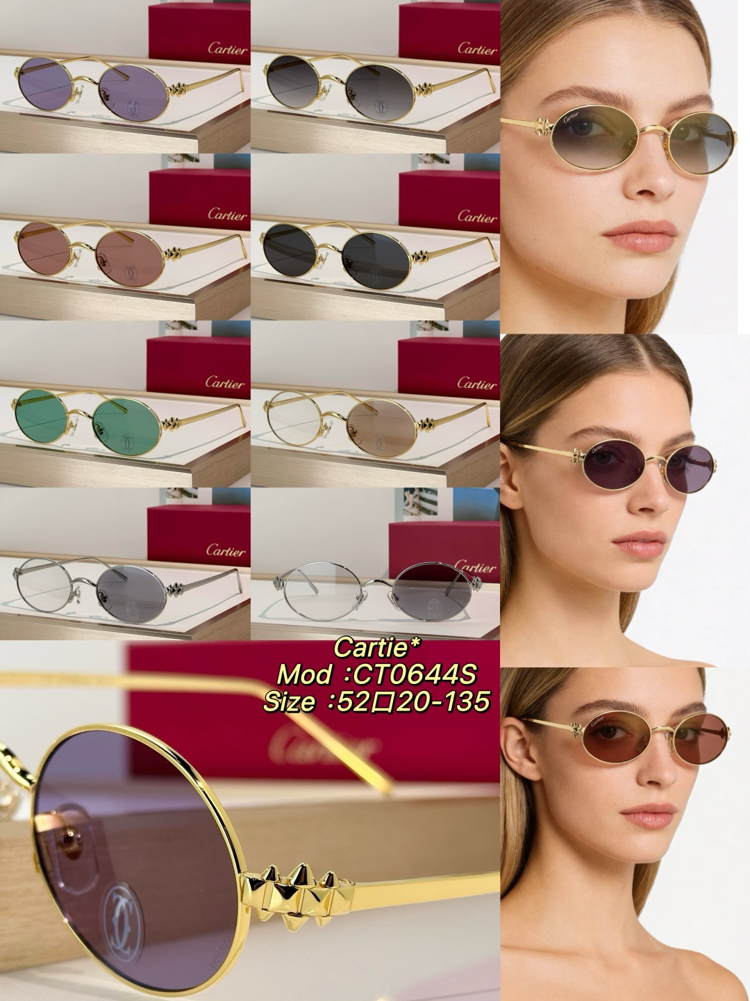 Cartier Cartie*