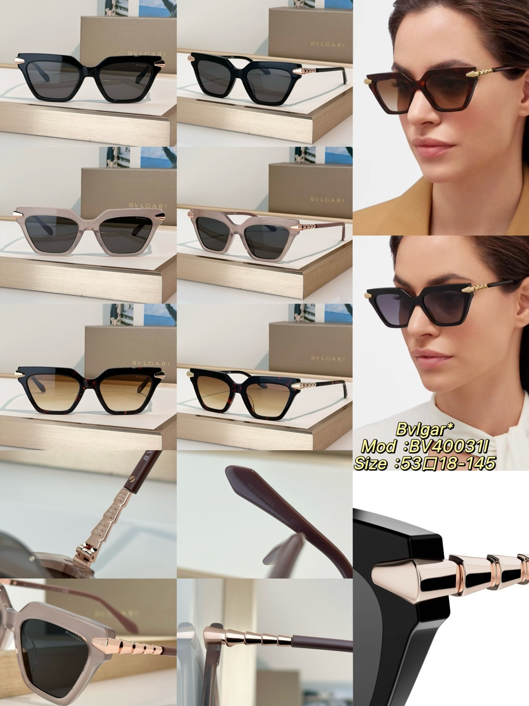 Bvlgari Bvlgar*