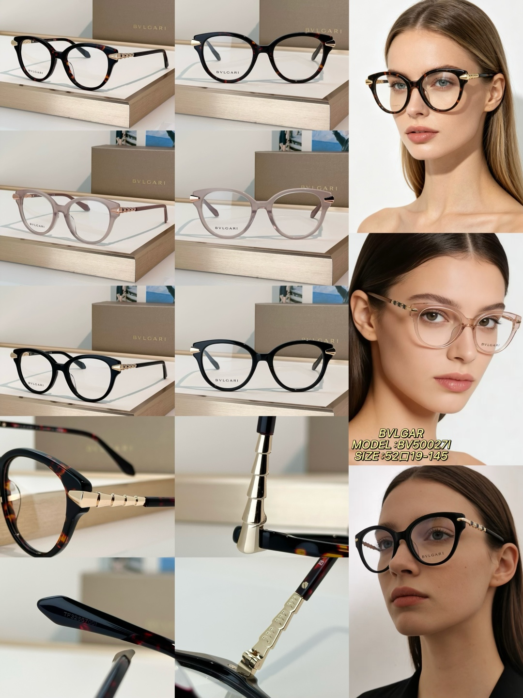 Bvlgari Bvlgar*