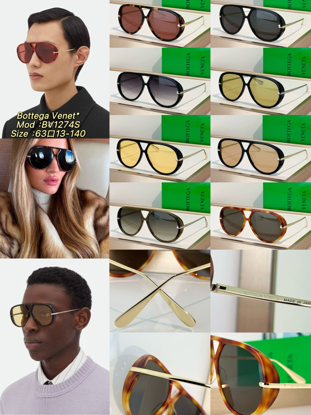 Bottega Veneta Bottega Venet*