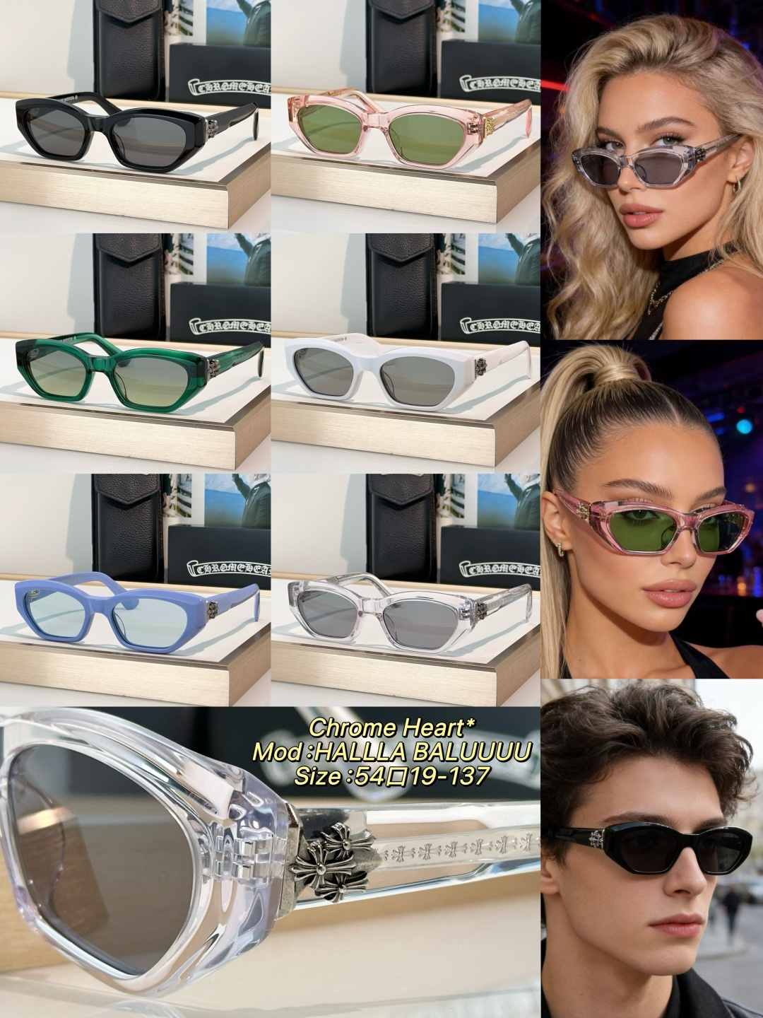 Chrome Hearts Chrome Heart*