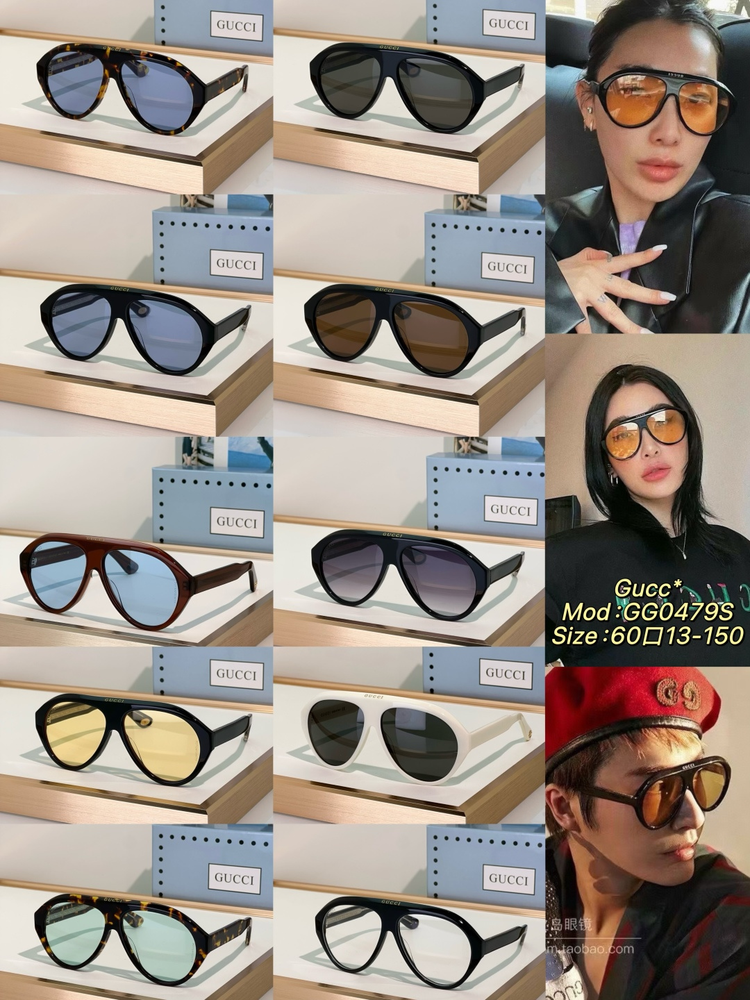 Gucci Gucc*