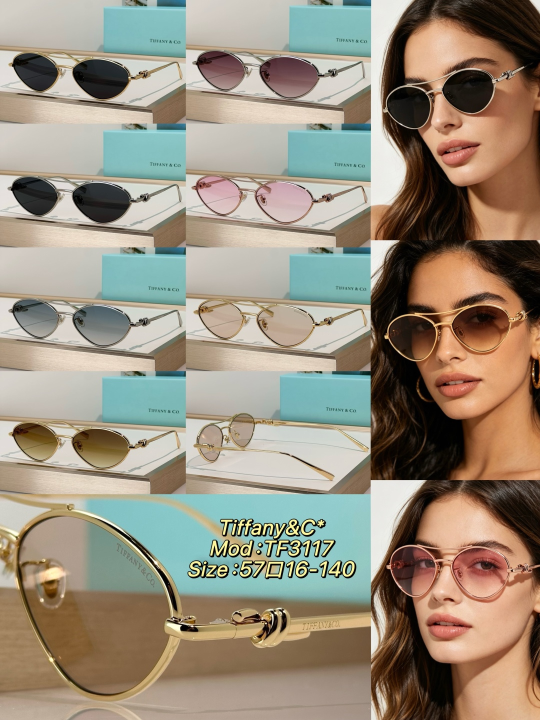 Tiffany & Co. Tiffany&C*