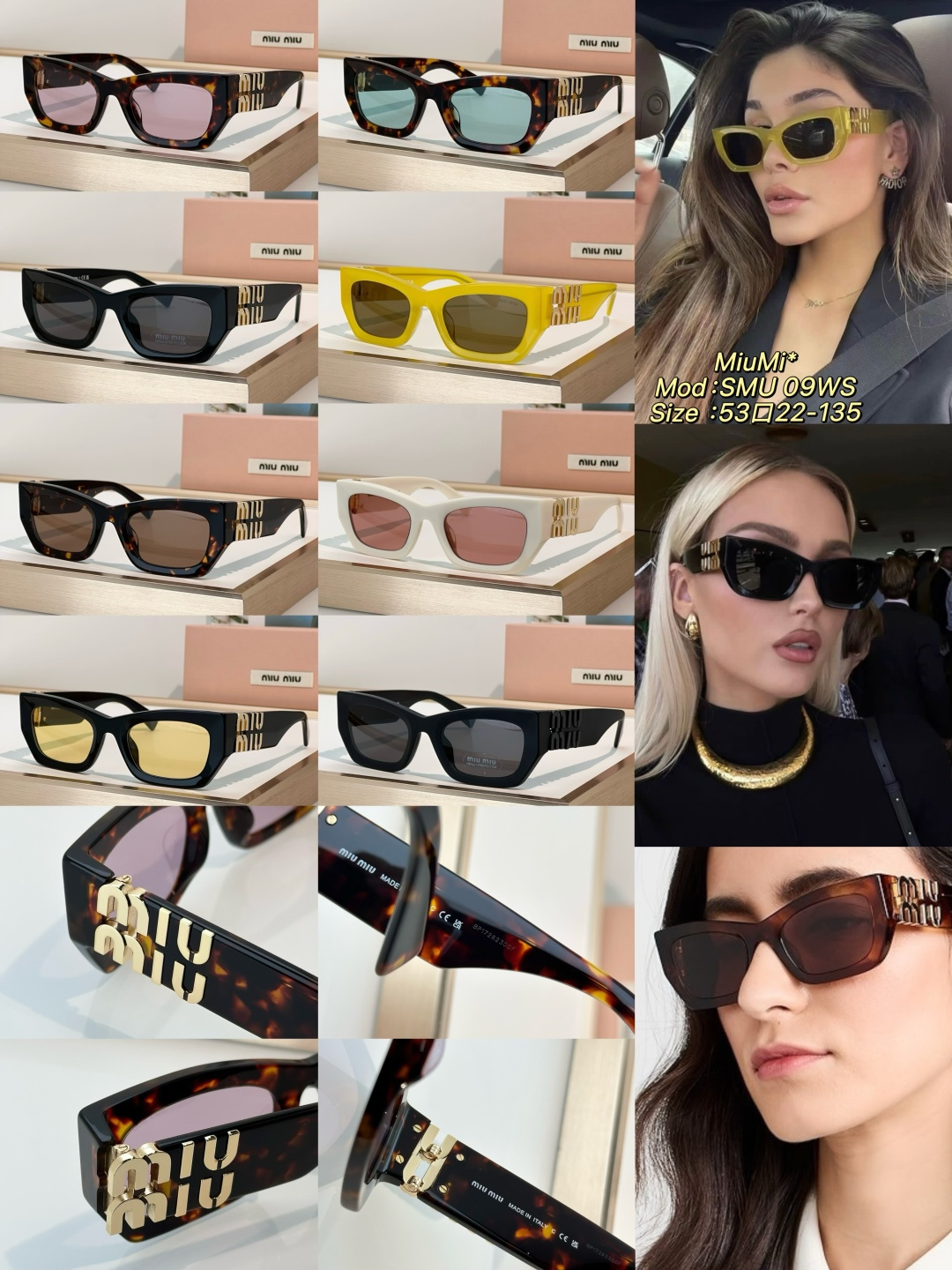 Miu Miu MiuMi*
