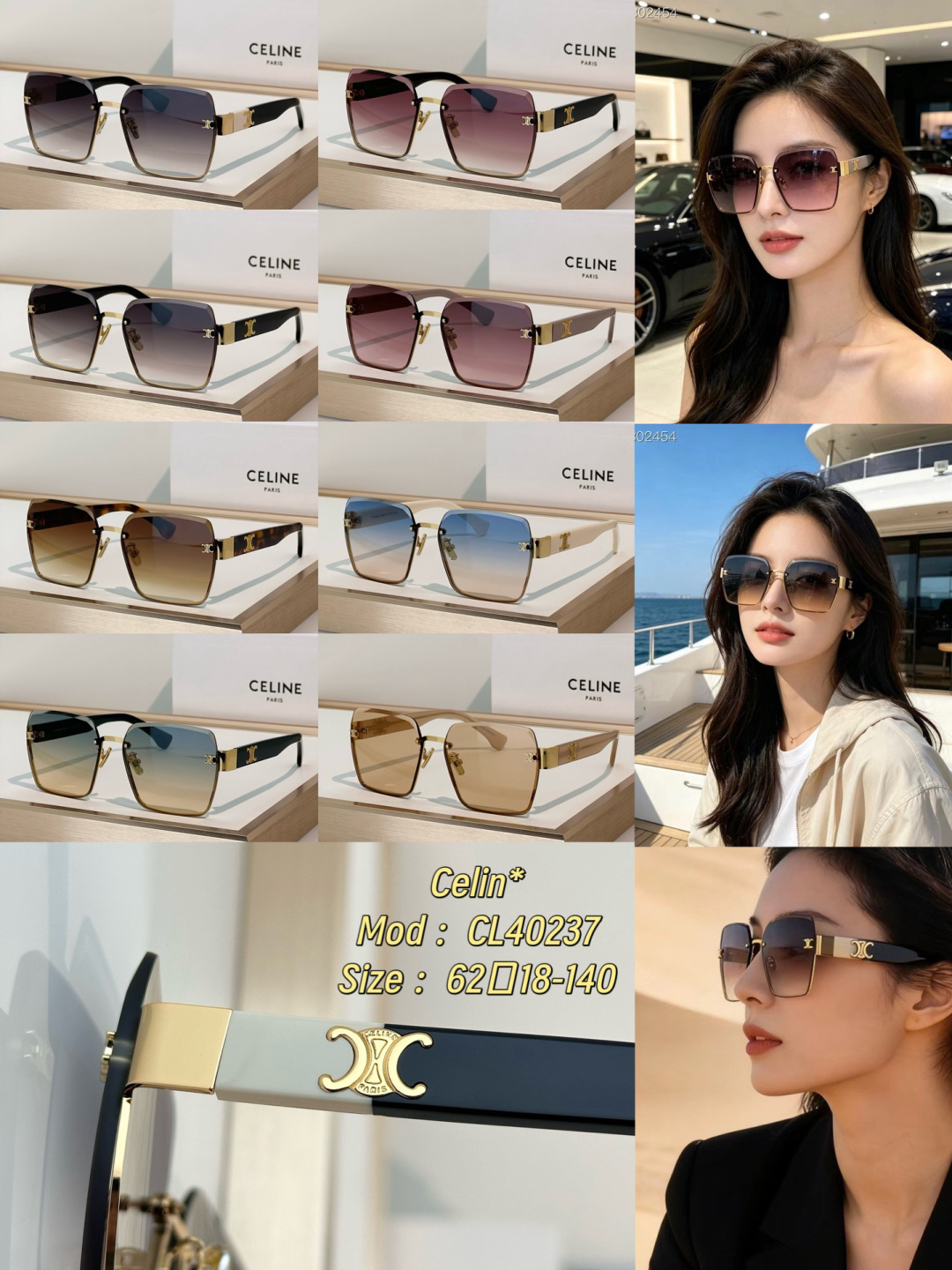Celine Celin*