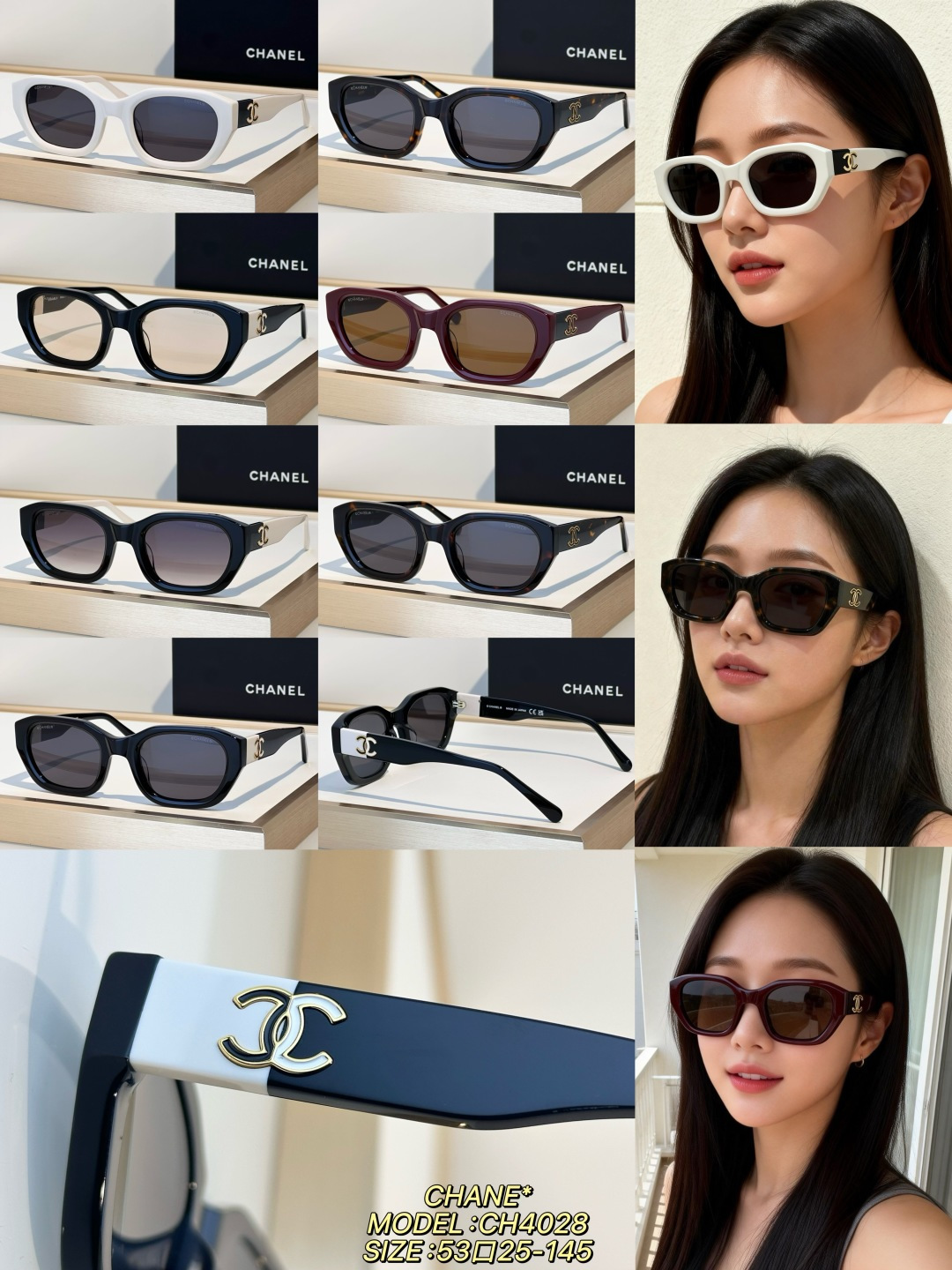 Chanel CHANEL