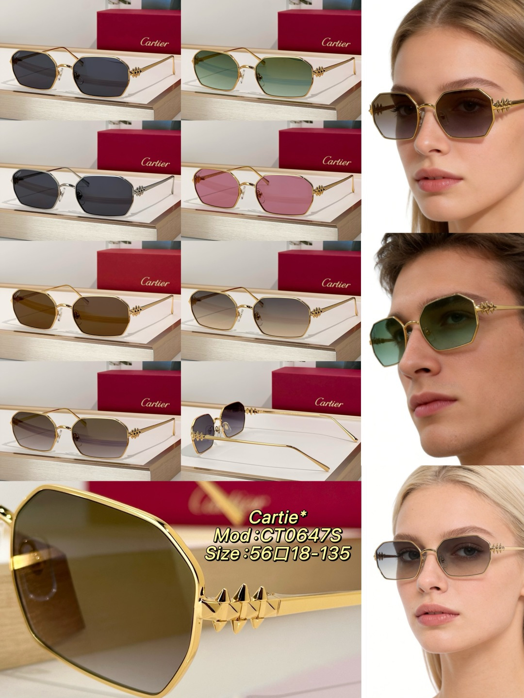 Cartier Cartie*