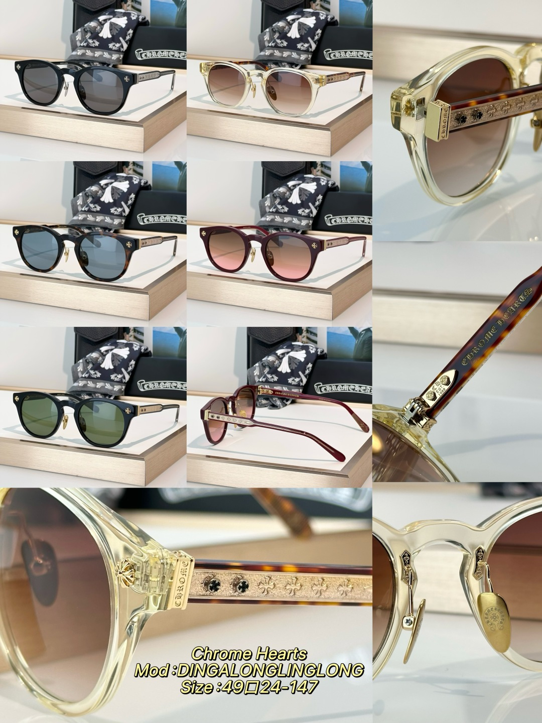 Chrome Hearts Chrome Hearts