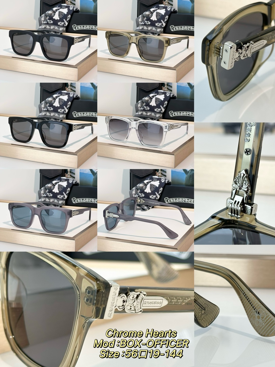 Chrome Hearts Chrome Hearts