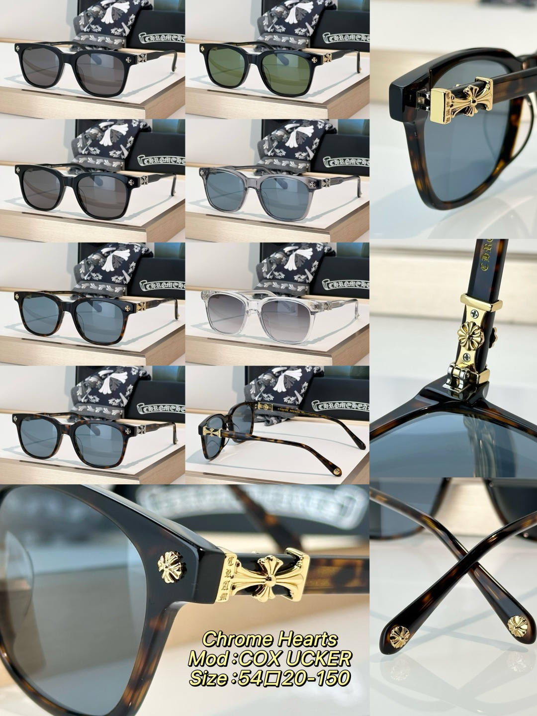Chrome Hearts Chrome Hearts