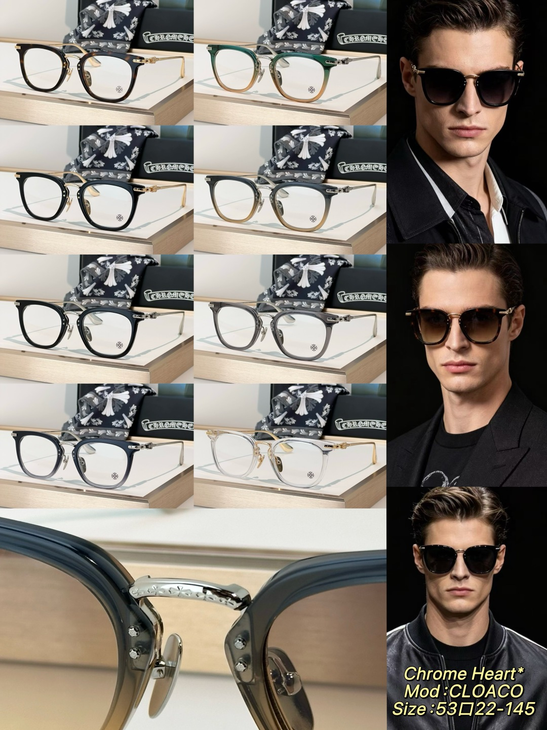 Chrome Hearts Chrome Heart*