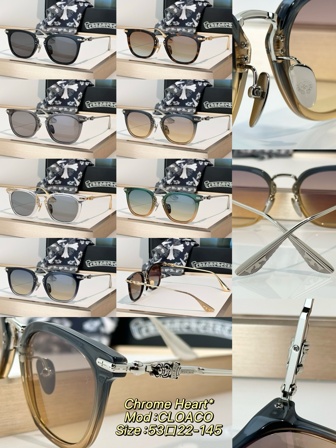 Chrome Hearts Chrome Heart*