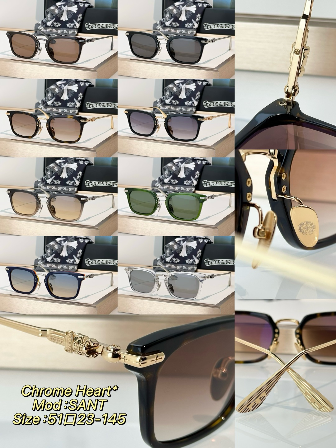 Chrome Hearts Chrome Heart*