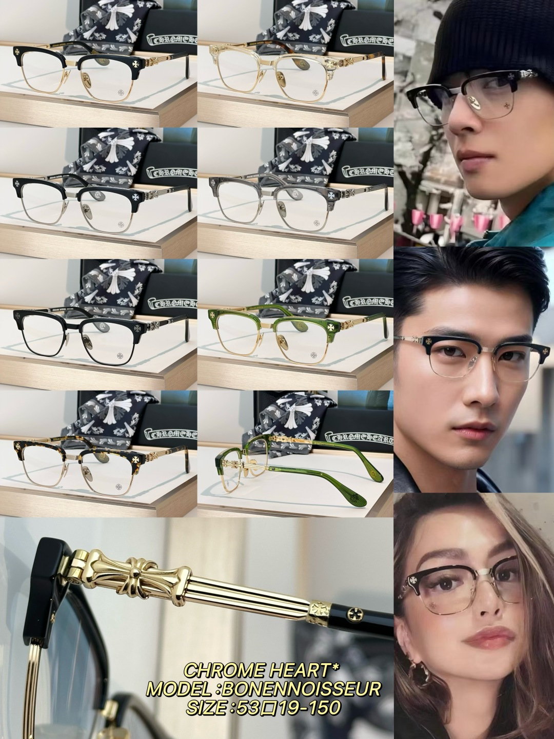 Chrome Hearts CHROME HEART*