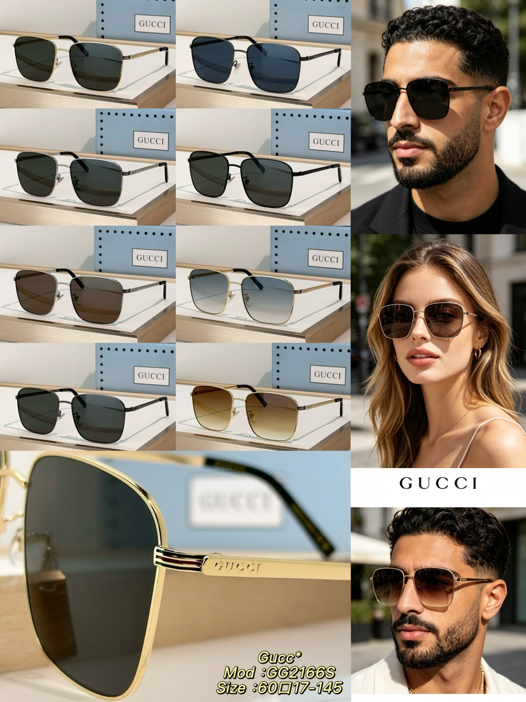 Gucci Gucc*