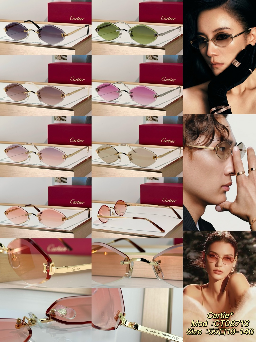 Designer Sunglasses CT0871S