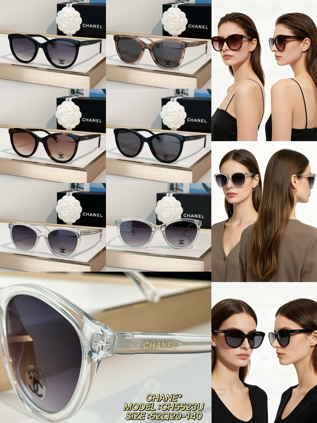 Chanel Sunglasses CH5523U