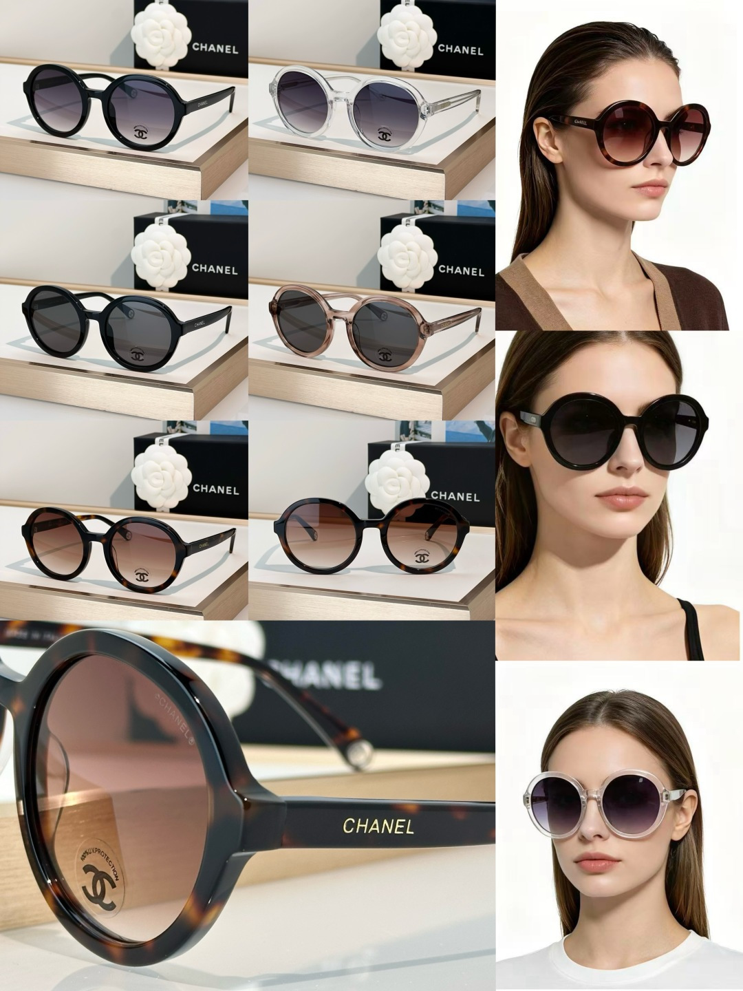 Chanel Sunglasses CH5522U