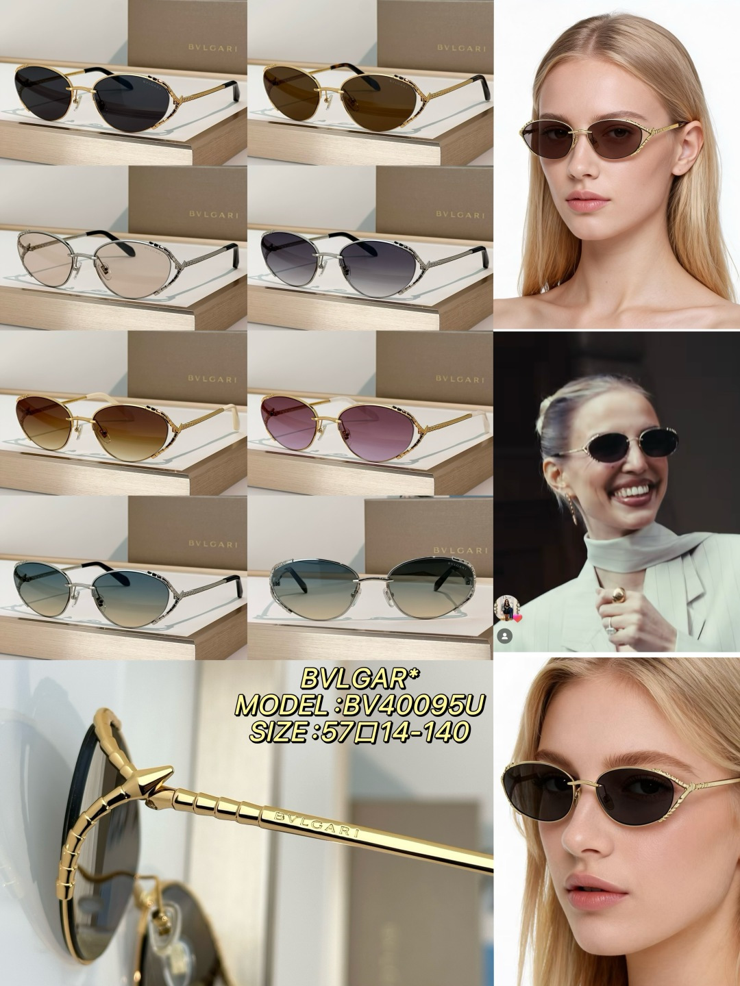 Bvlgari Sunglasses BV40095U
