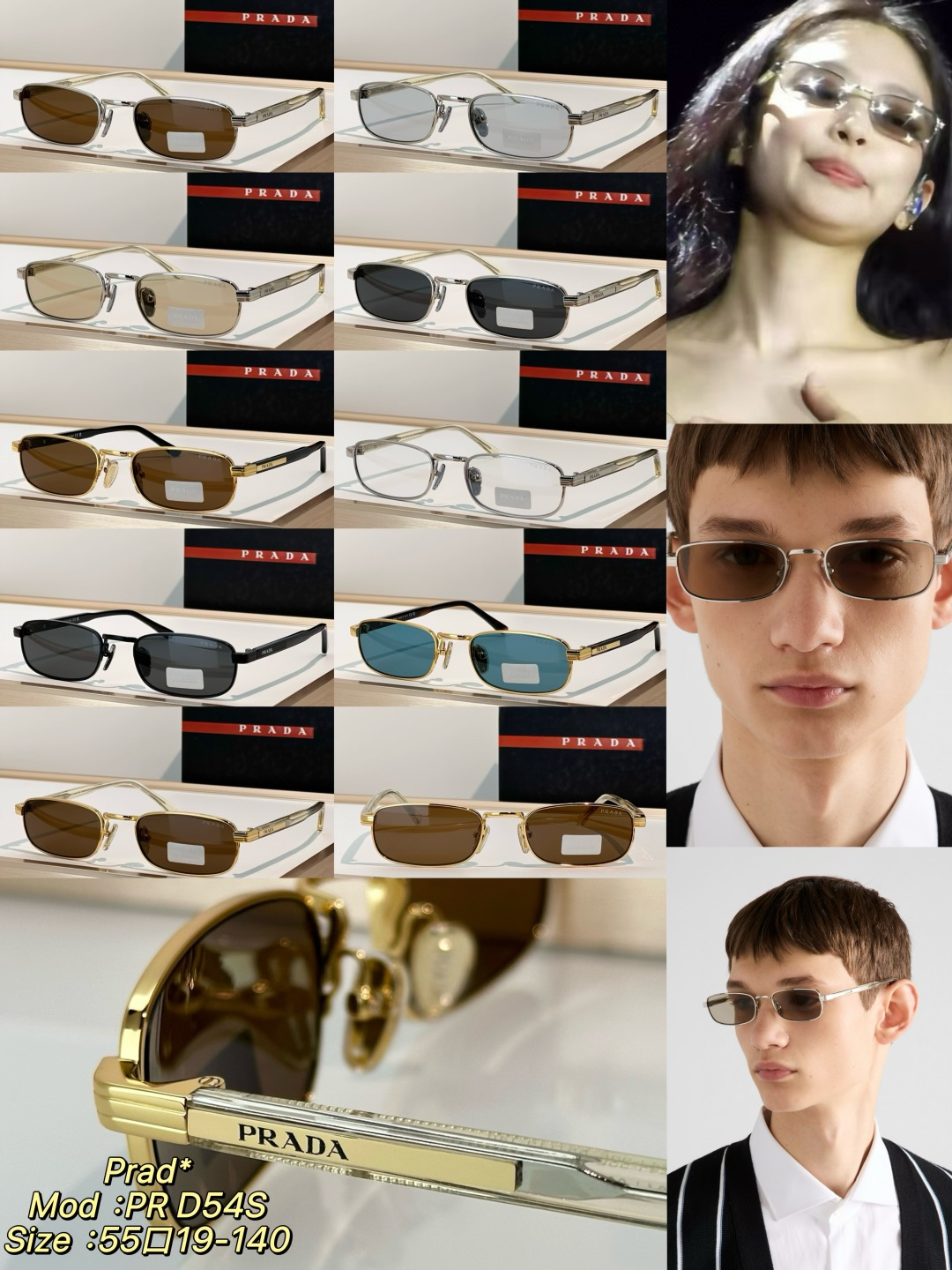Designer Sunglasses
