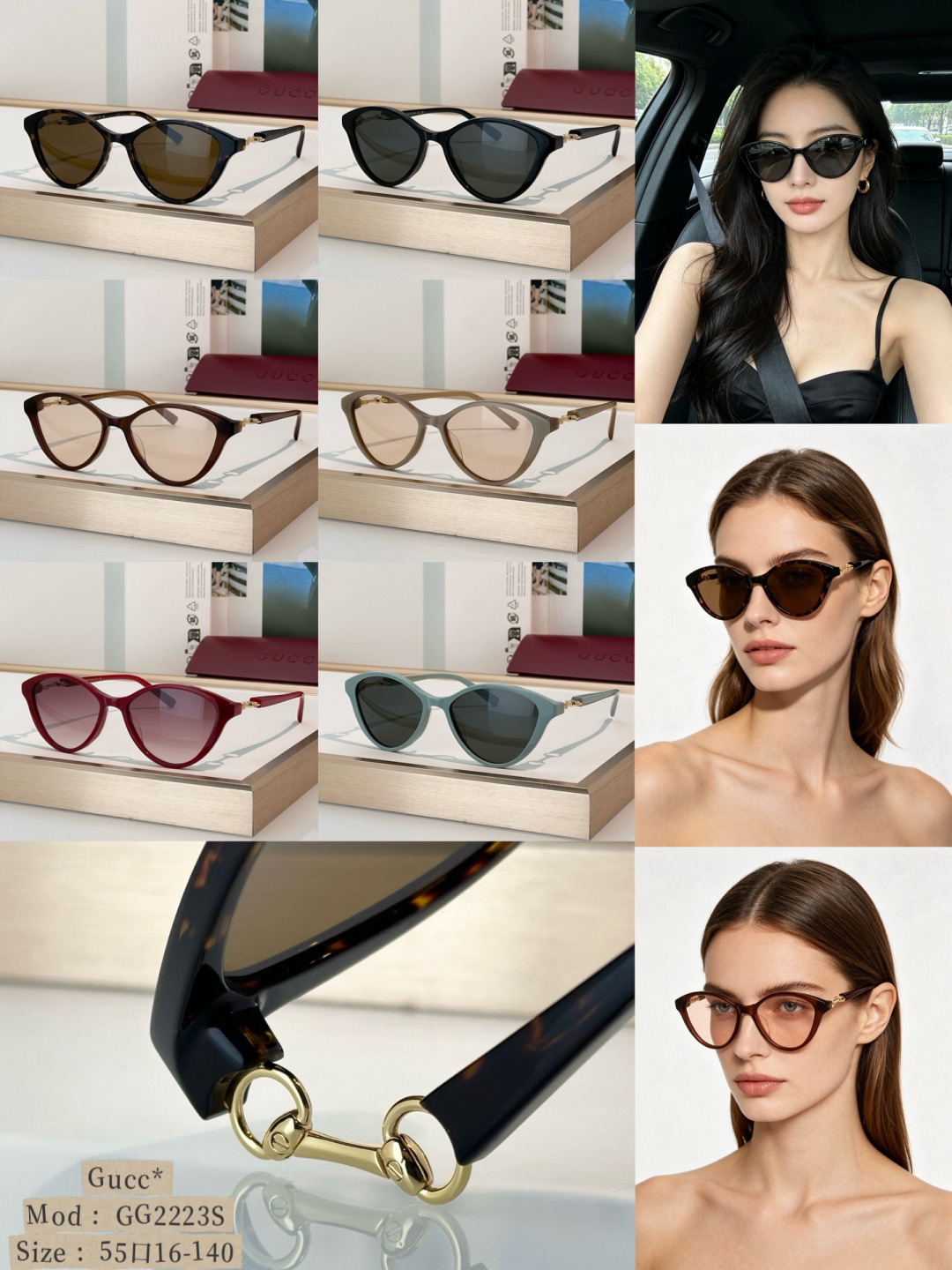 Designer Sunglasses GG2223S