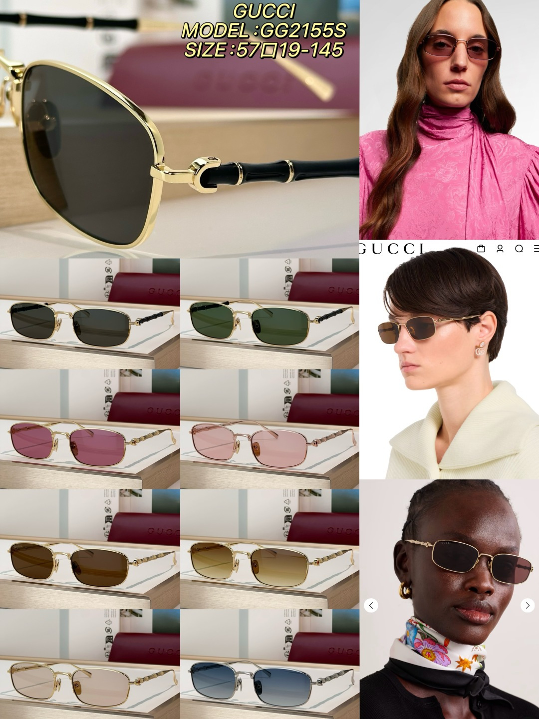 Designer Sunglasses GG2155S