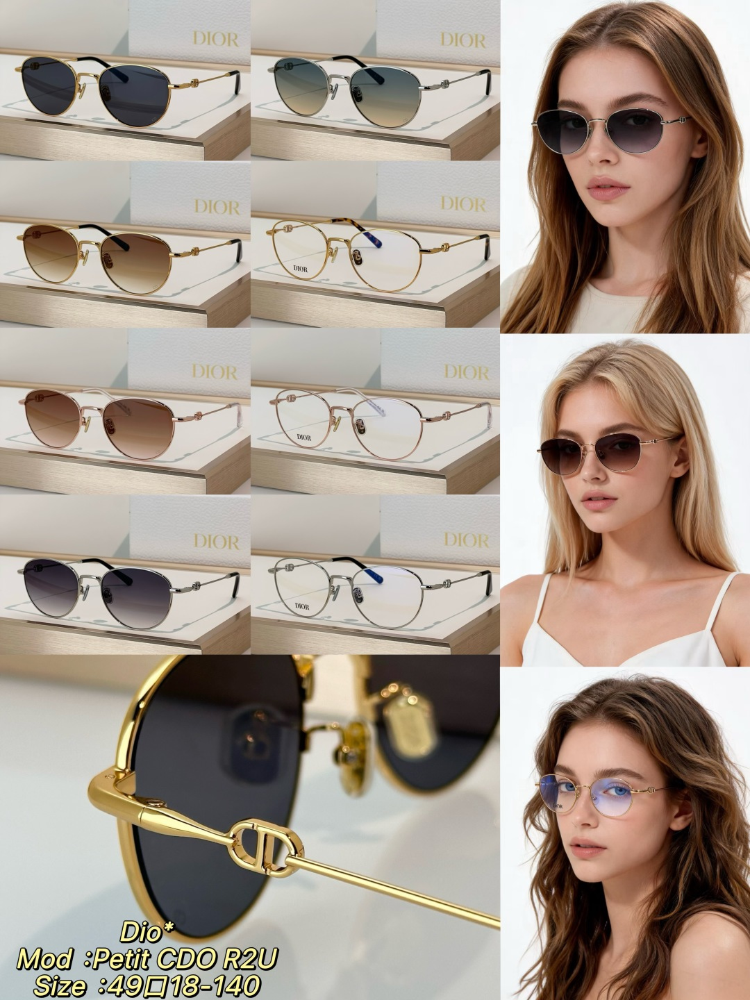 Designer Sunglasses Petit