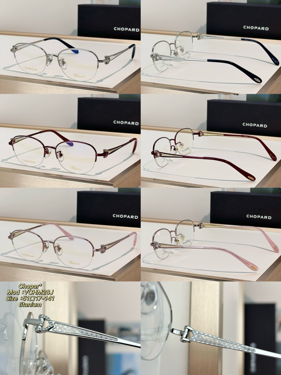 Designer Sunglasses VCHM28J