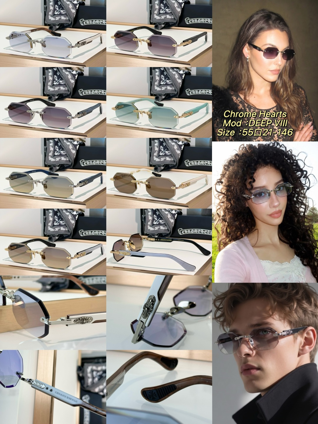 Chrome Hearts Sunglasses DEEP