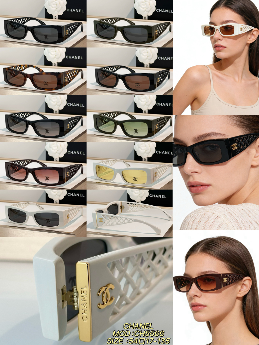Chanel Sunglasses CH5566