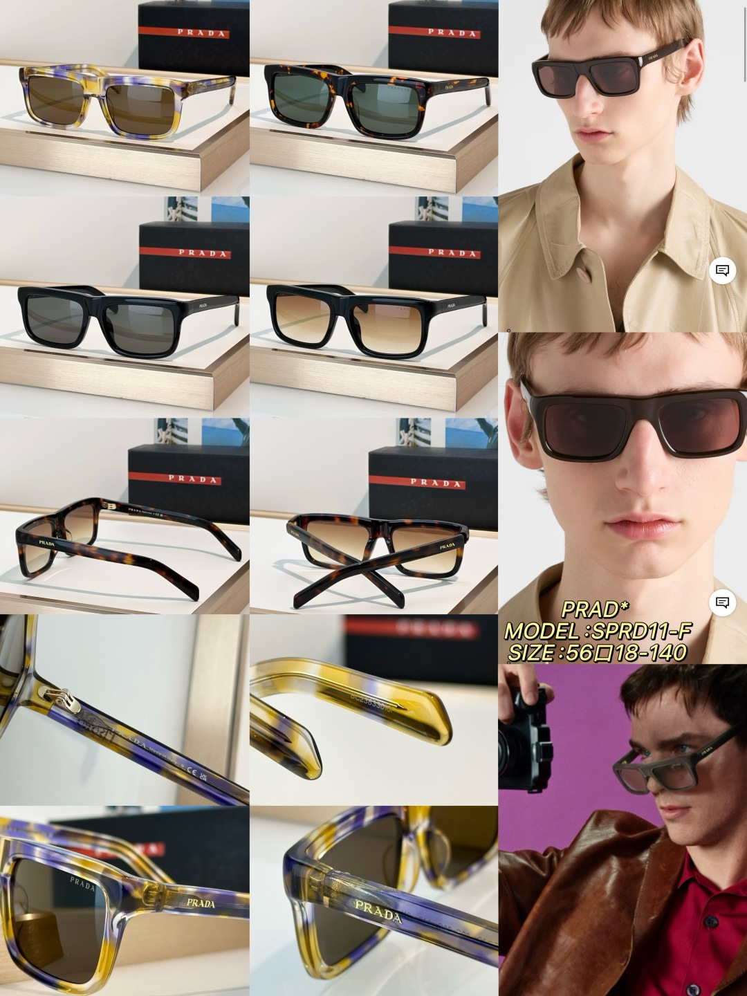 Designer Sunglasses SPR