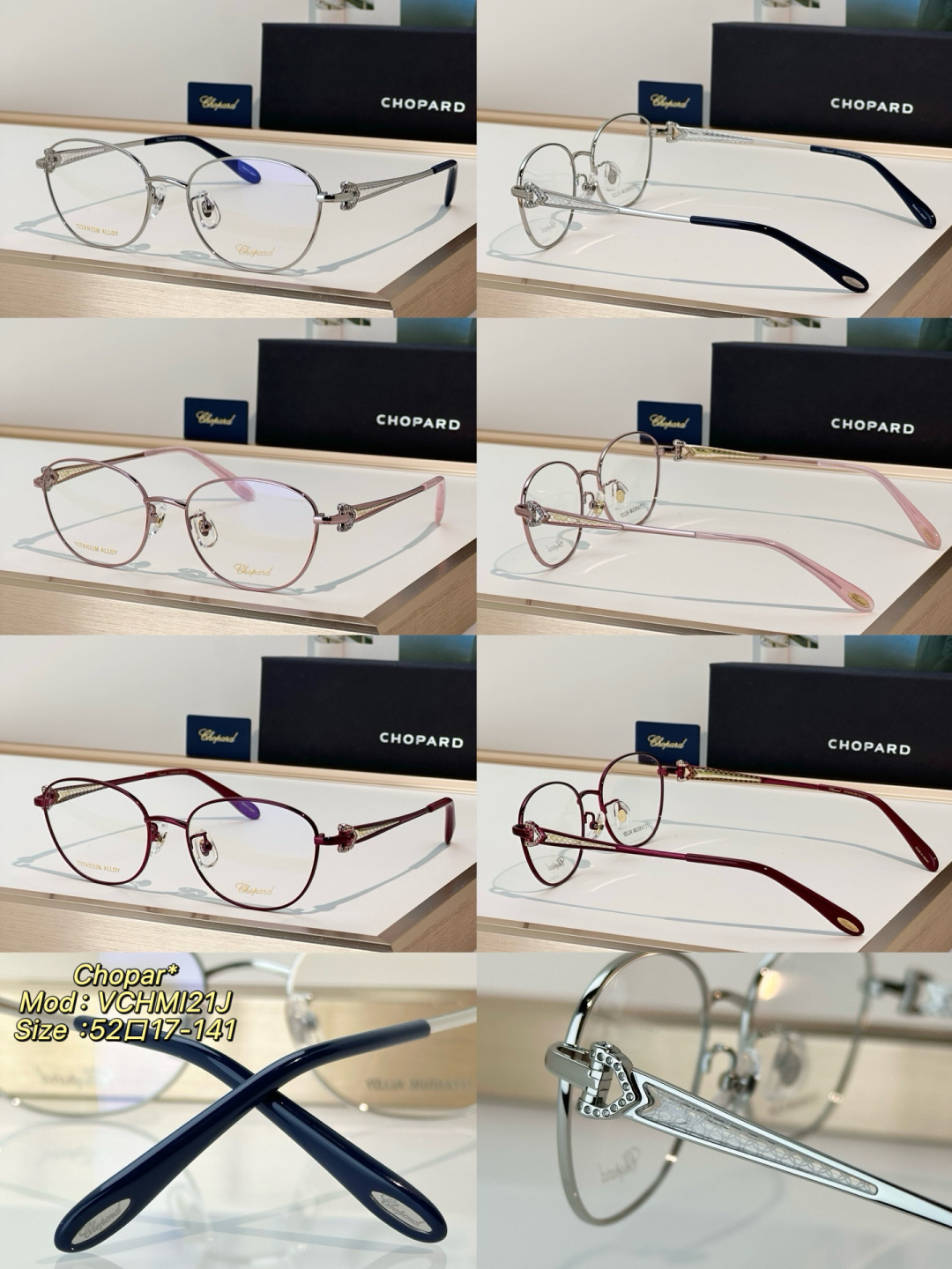 Designer Sunglasses VCHMI21J