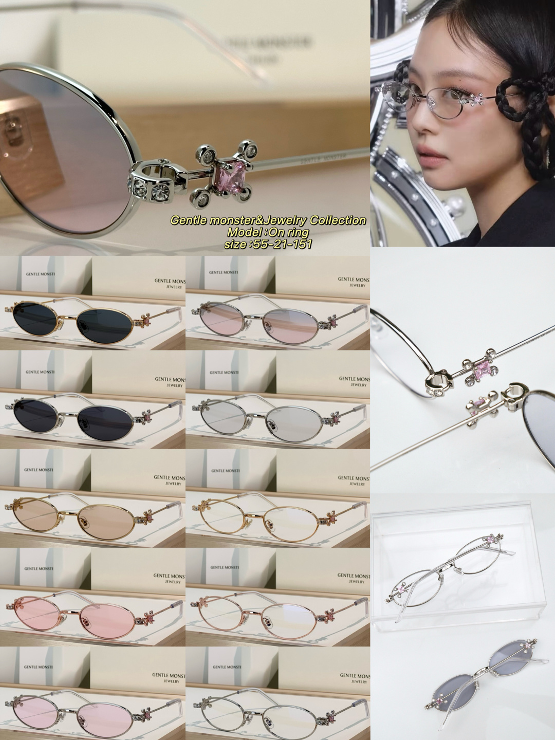 Designer Sunglasses