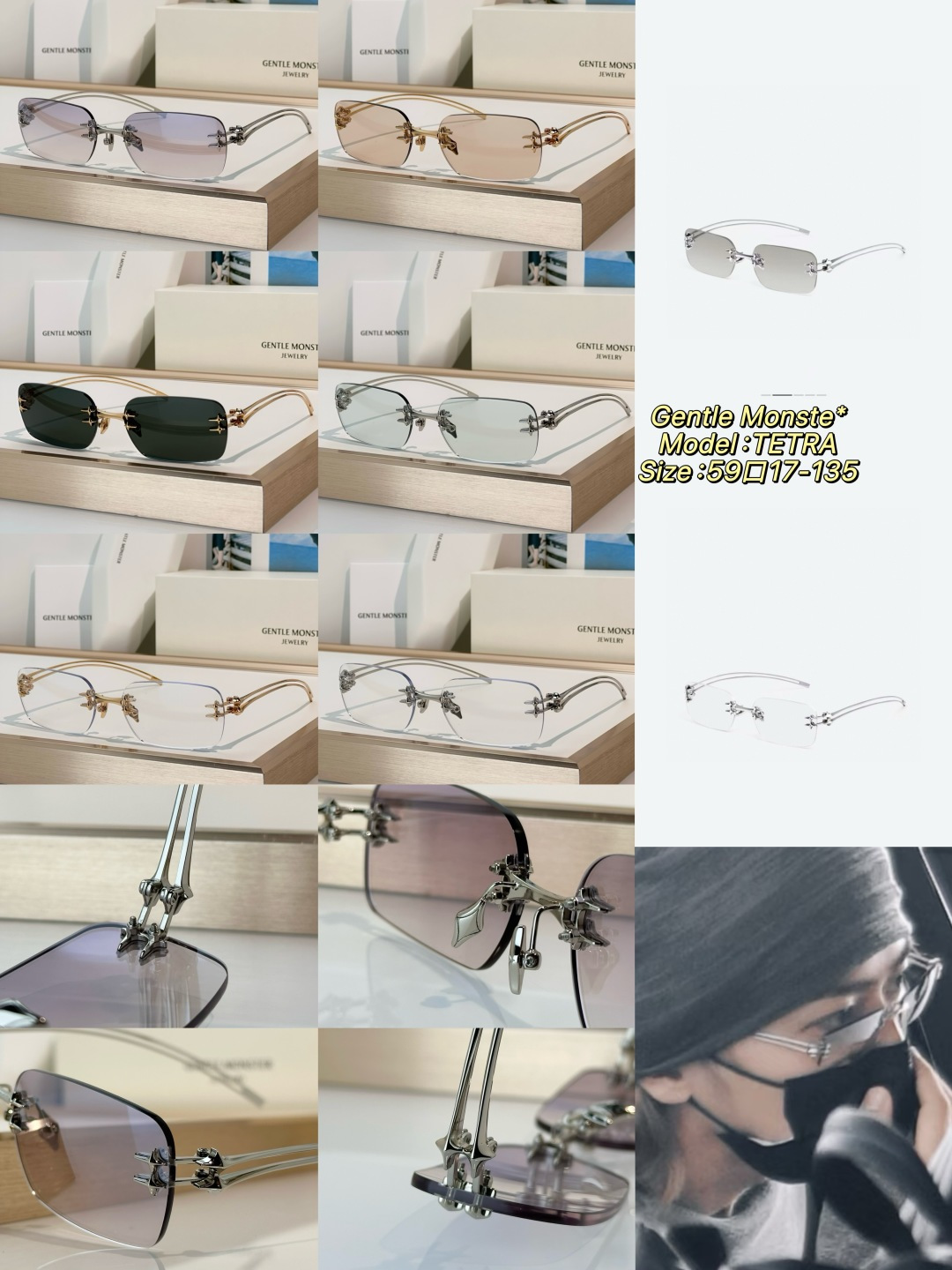 Designer Sunglasses TETRA