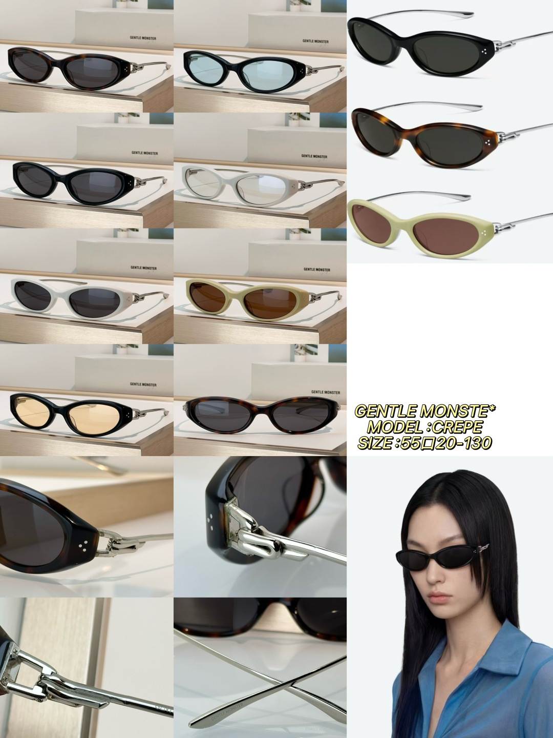 Designer Sunglasses CREPE