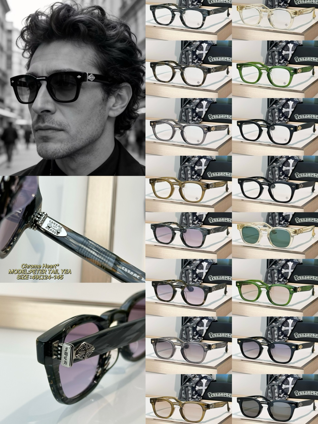 Designer Sunglasses PETER
