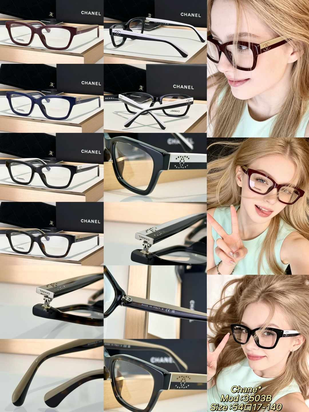 Chanel Sunglasses 3503B