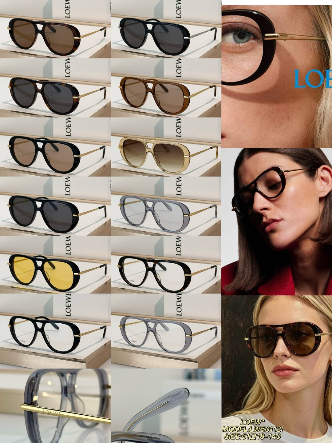 Designer Sunglasses LW50112I