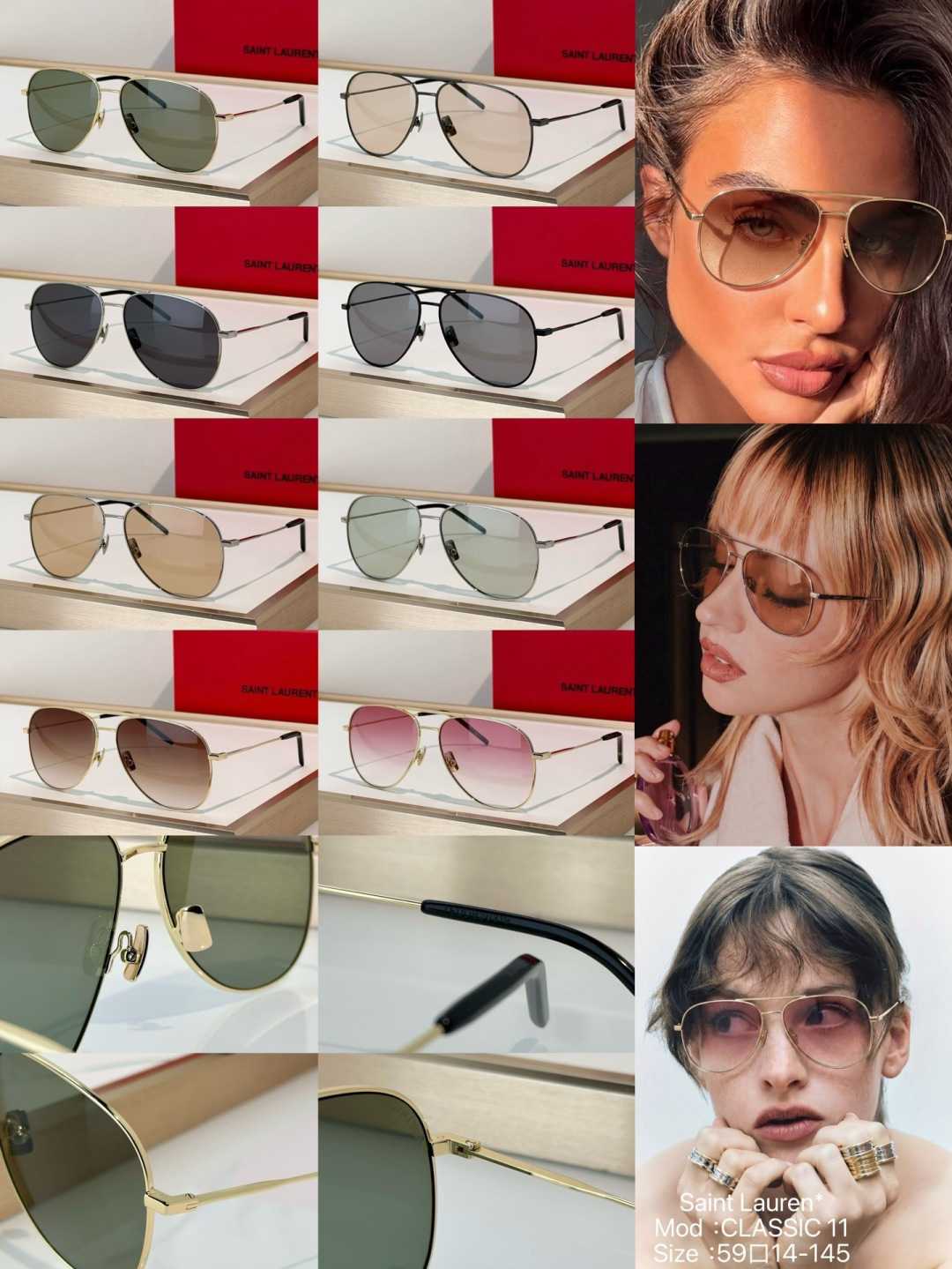 Designer Sunglasses CLASSIC