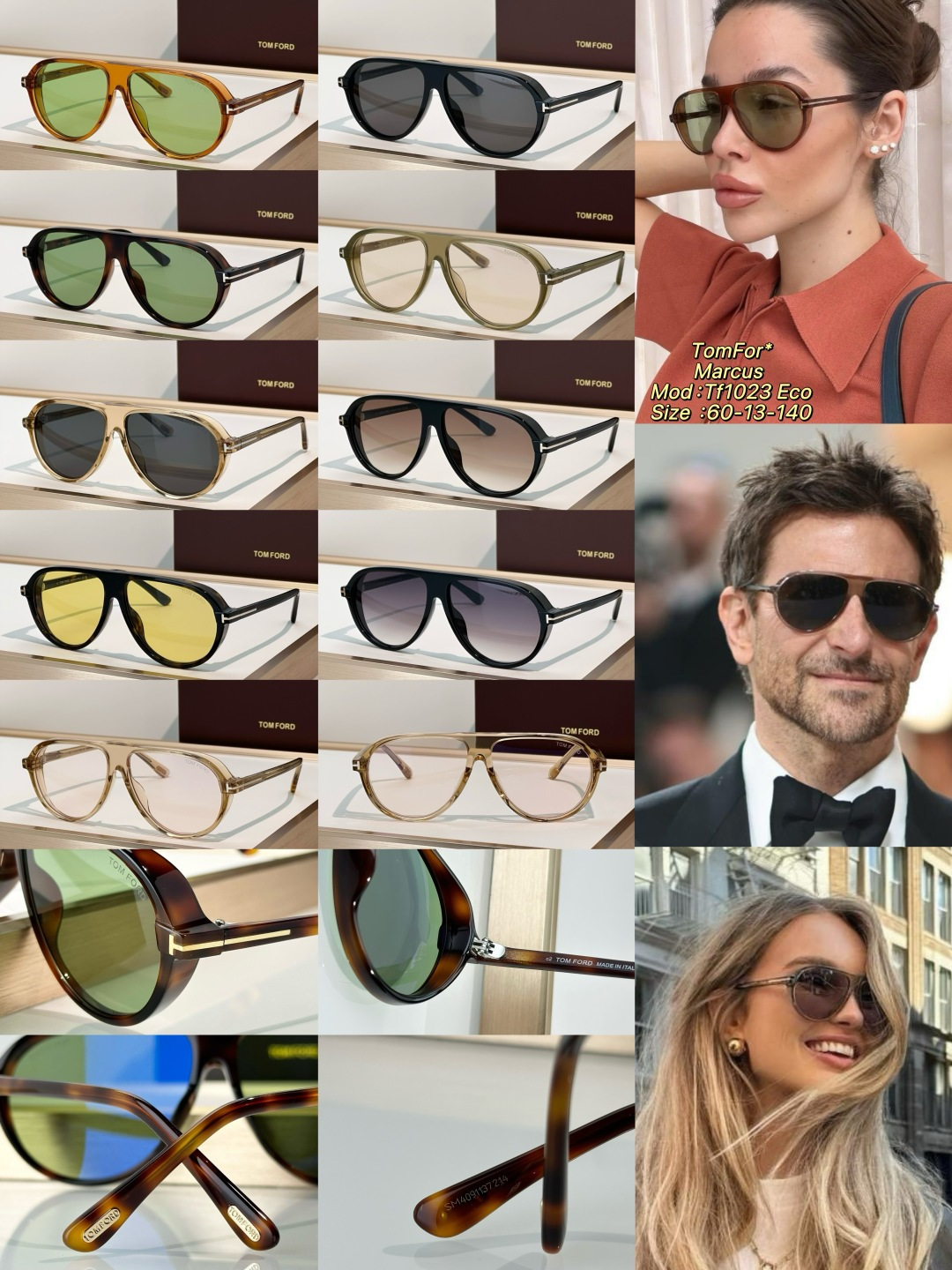Designer Sunglasses Tf1023