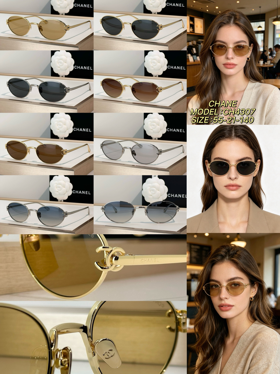Chanel Sunglasses 4307
