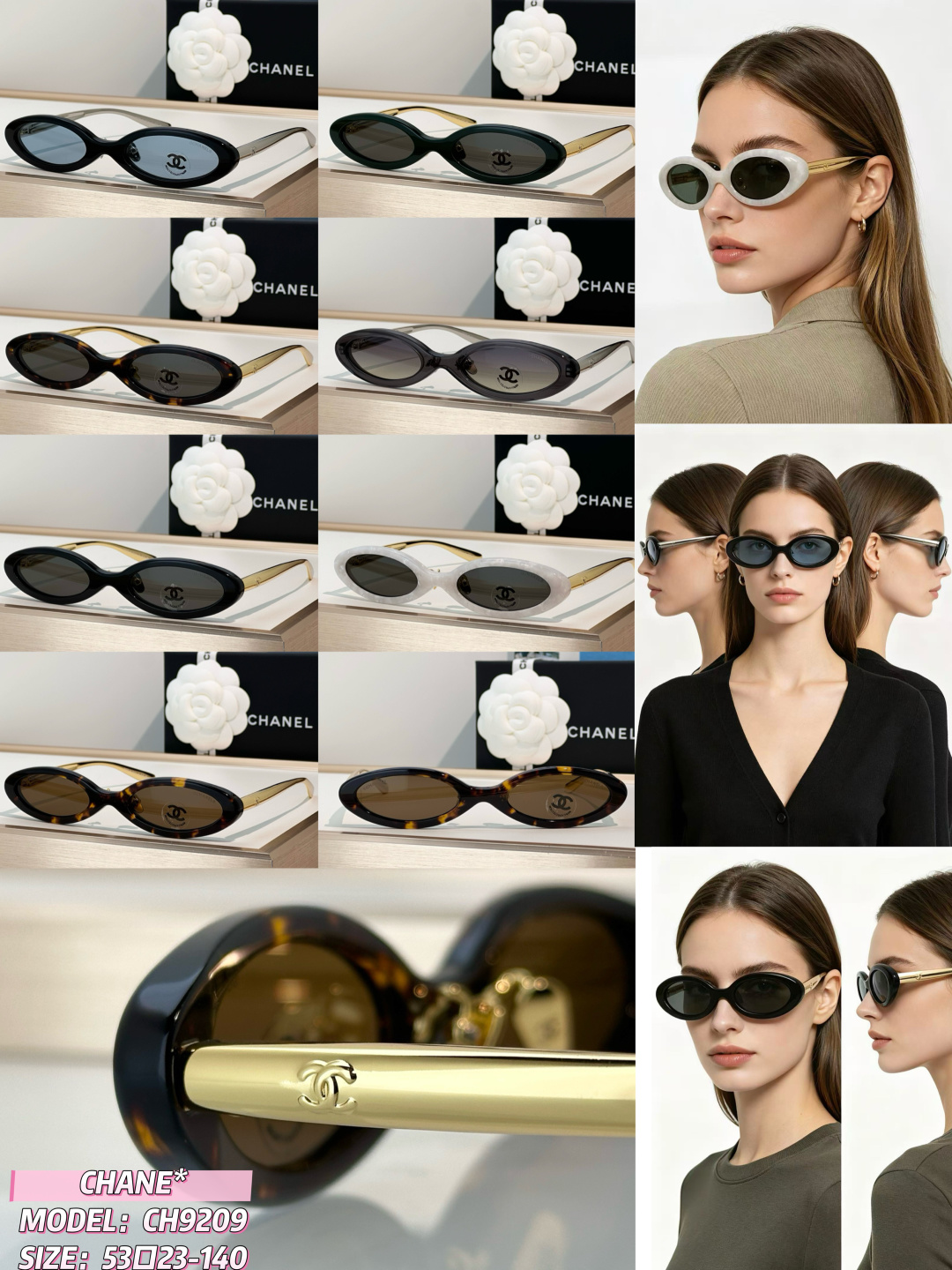 Chanel Sunglasses CH9209