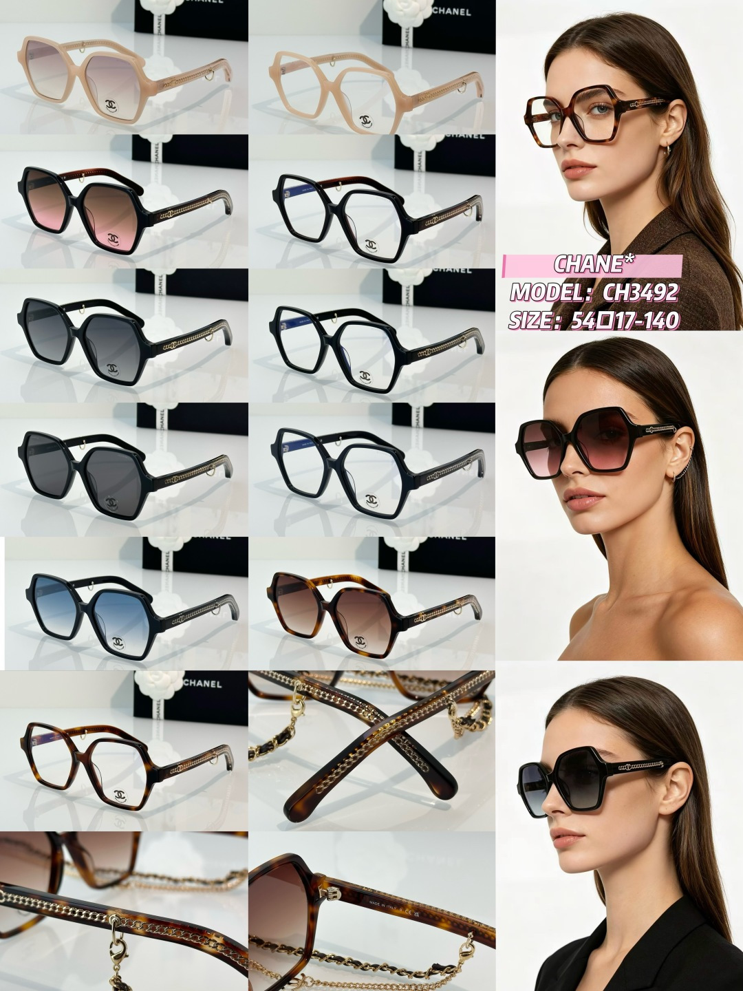 Chanel Sunglasses CH3492
