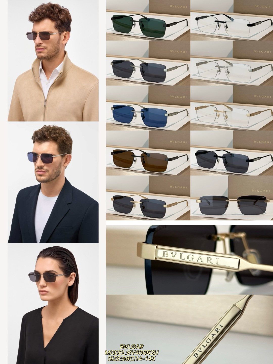 Bvlgari Sunglasses BV40062U