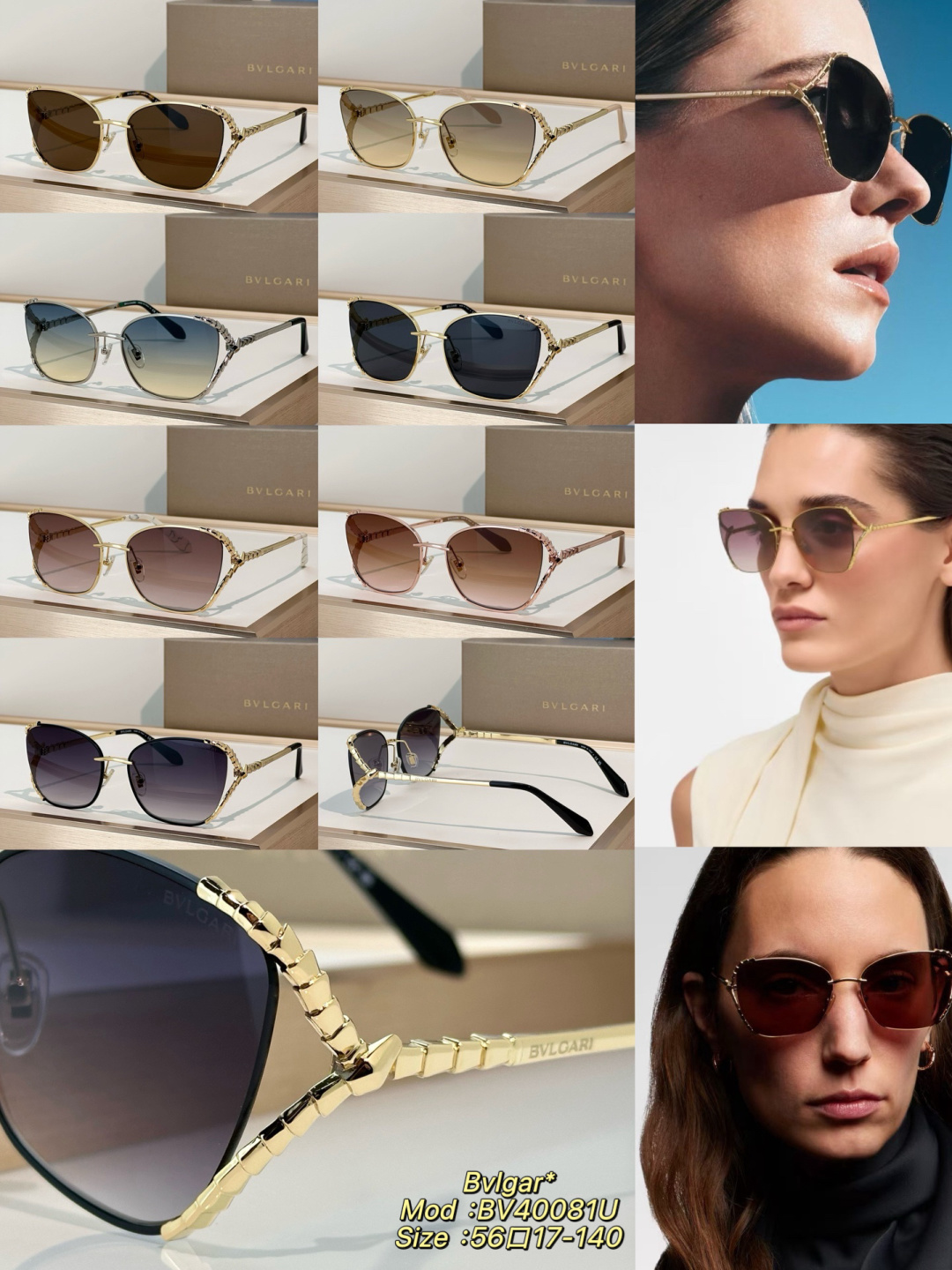 Bvlgari Sunglasses BV40081U